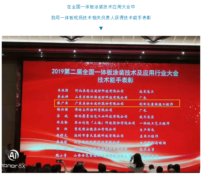 918博天堂 --官方网站