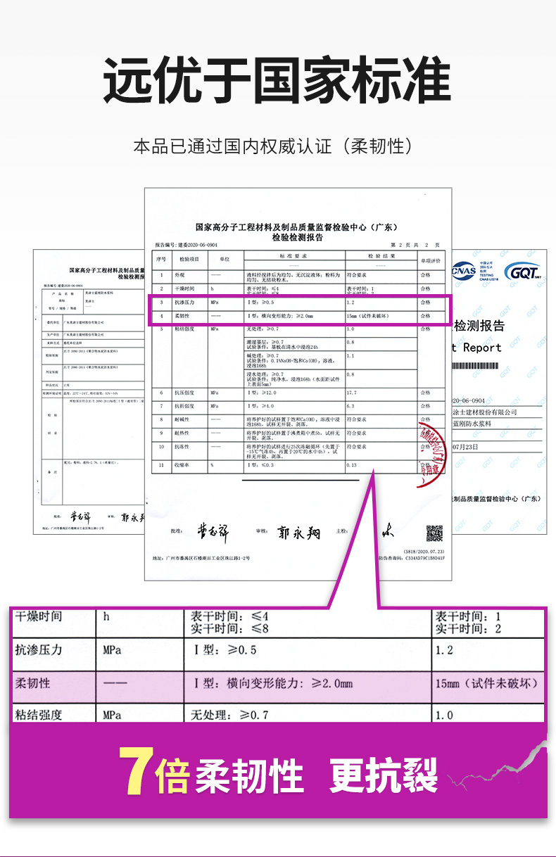 918博天堂 --官方网站