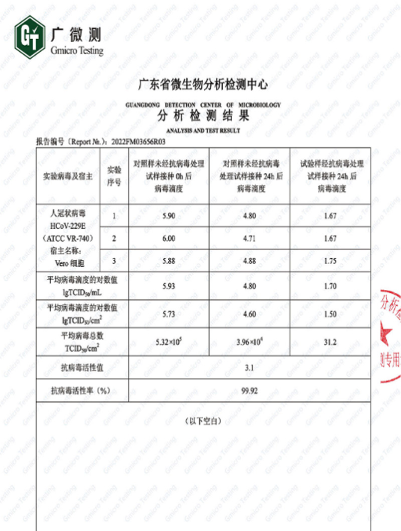 918博天堂 --官方网站