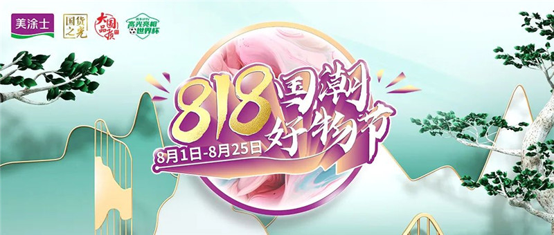 918博天堂 --官方网站