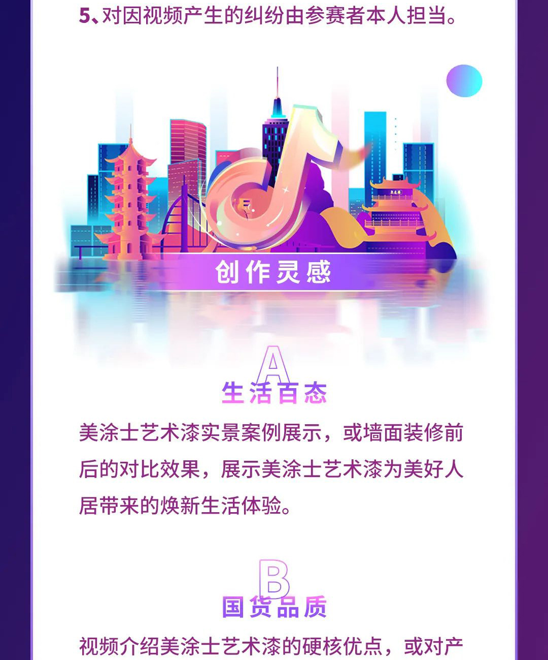 918博天堂 --官方网站