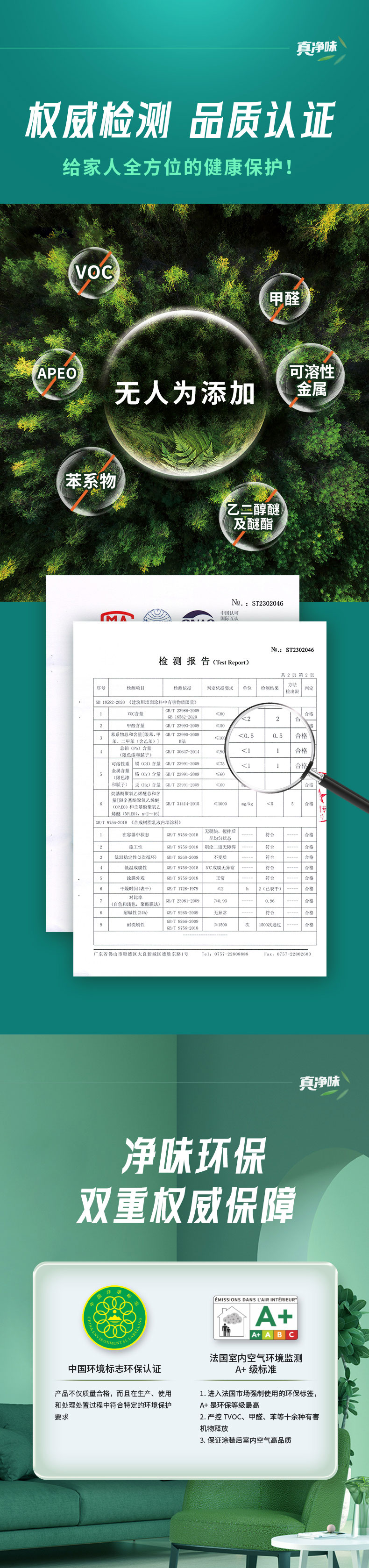 918博天堂 --官方网站