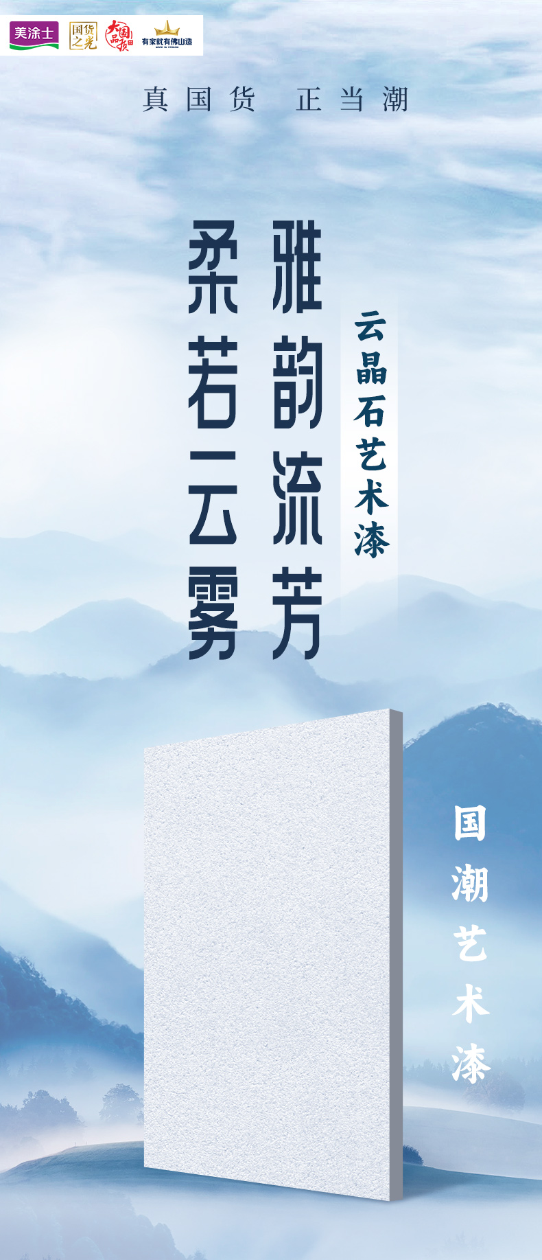 918博天堂 --官方网站